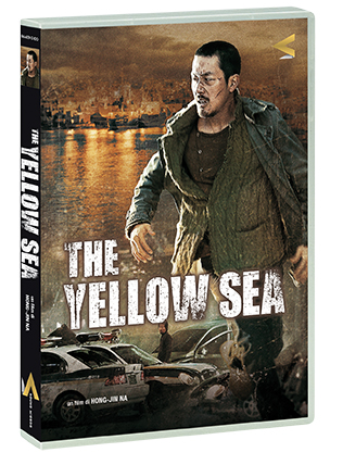 YELLOW SEA (THE)