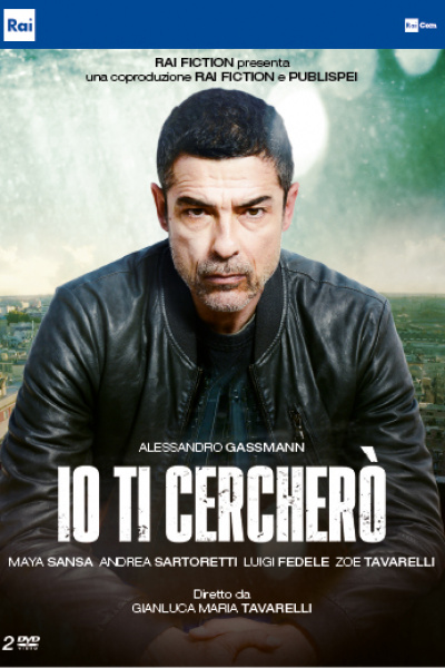 IO TI CERCHERO' (2 DVD)