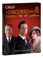 DISCORSO DEL RE (IL) (BLU-RAY+DVD)