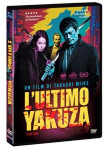 ULTIMO YAKUZA (L')