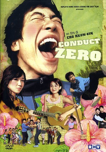 CONDUCT ZERO