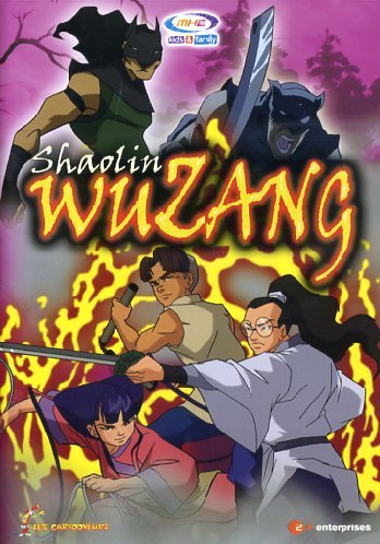 SHAOLIN WUZANG #08