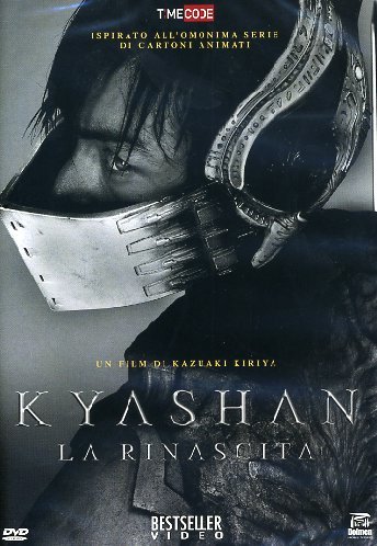 KYASHAN - LA RINASCITA