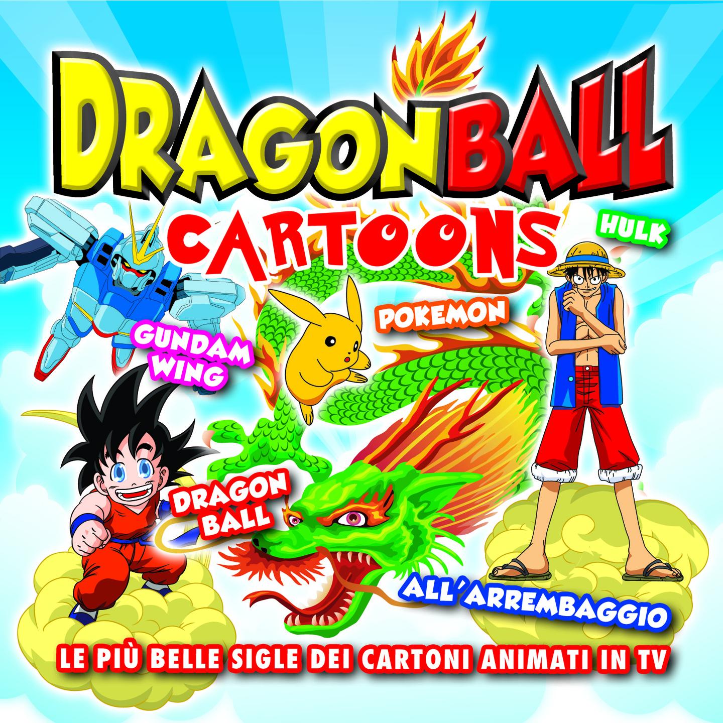 DRAGONBALL COMPILATION