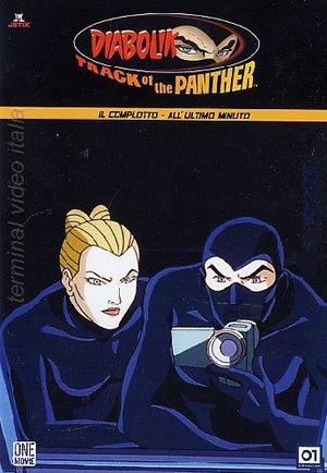 DIABOLIK - TRACK OF THE PANTHER #07