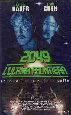 2049 L'ULTIMA FRONTIERA