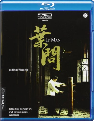 IP MAN