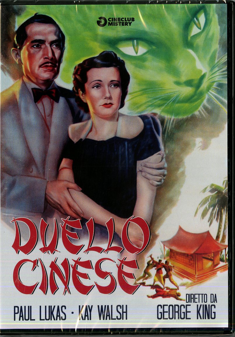 DUELLO CINESE