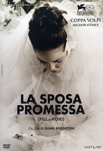 SPOSA PROMESSA (LA)