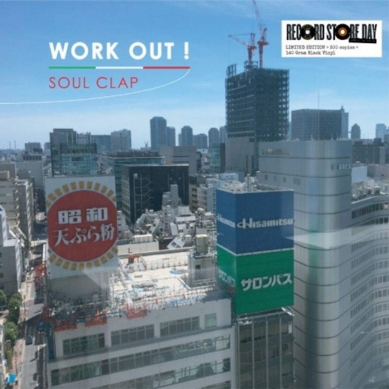 SOUL CLAP [LTD.ED. LP]