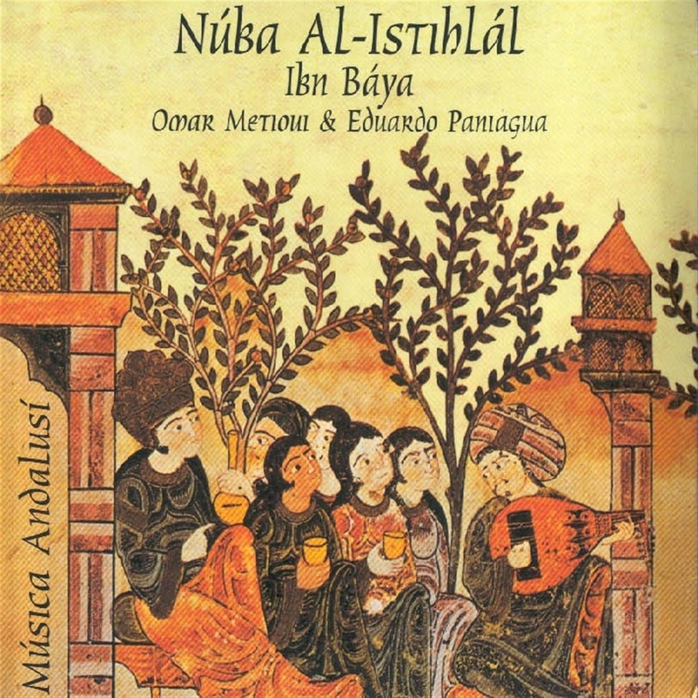 NUBA AL-ISTIHLAL