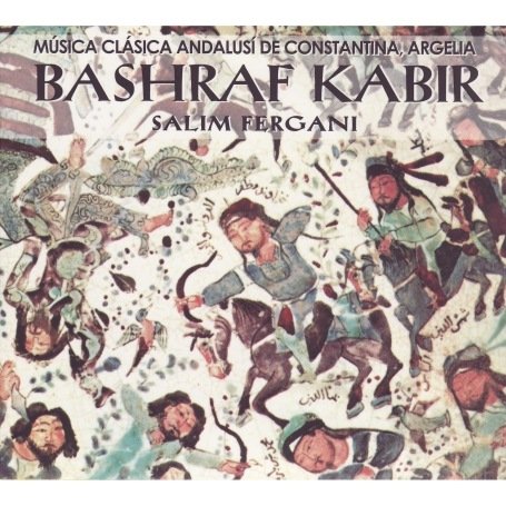 BASHRAF KABIR