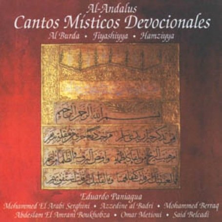 CANTOS MISTICOS DEVOCIONALES