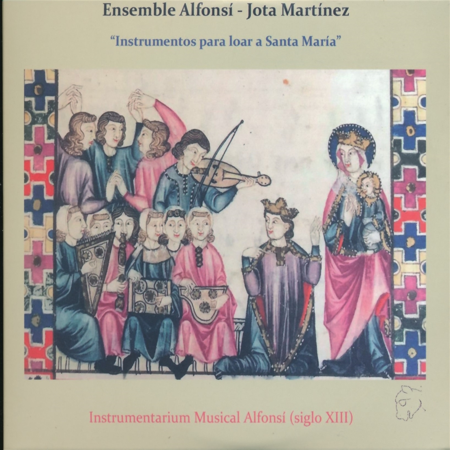 INSTRUMENTS TO PRAISE HOLY MARY