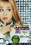 HANNAH MONTANA - OLTRE I RIFLETTORI