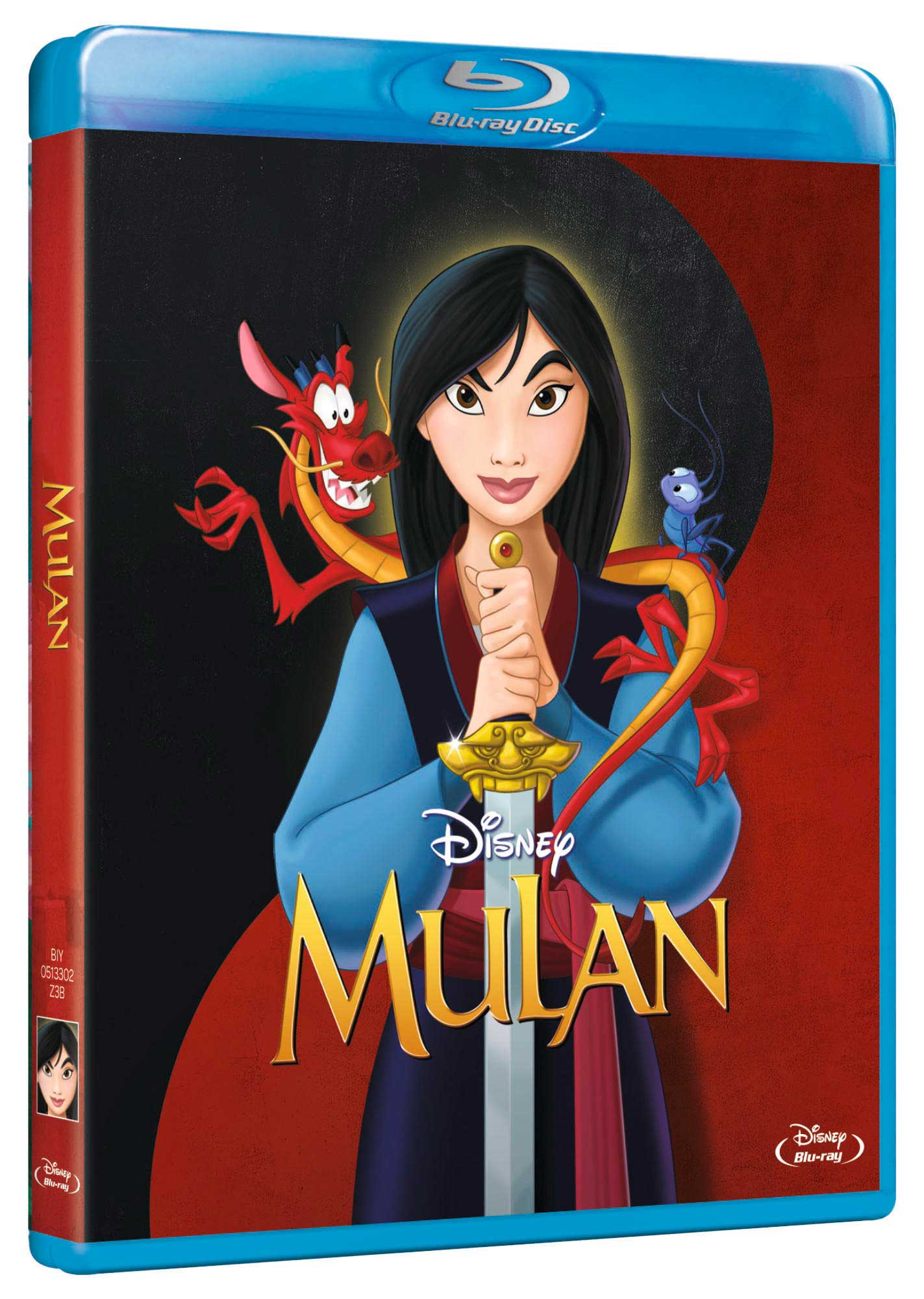 MULAN 2020