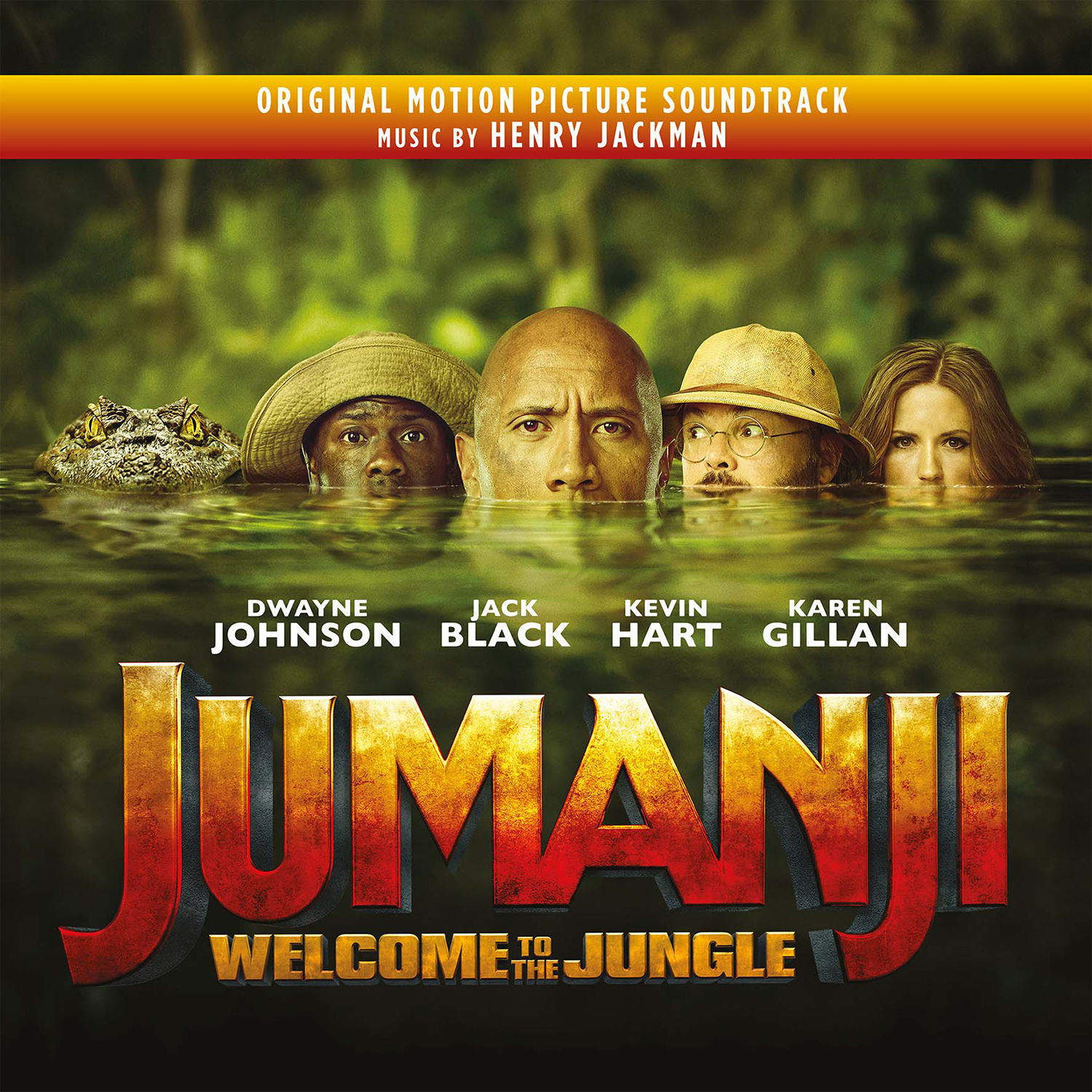 JUMANJI: WELCOME TO THE JUNGLE - LP 180 GR. COLORED SILVER & BLACK MARBLED /250