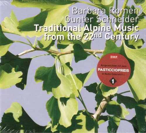 TRADITIONAL ALPINE MUSIC FROM THE 22ND CENTURY