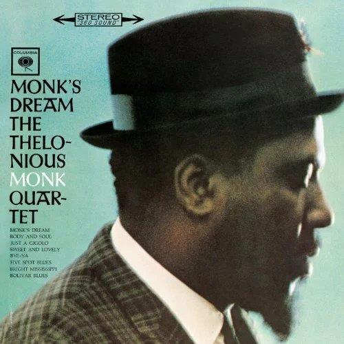 MONK'S DREAM (SPLATTER VINYL)