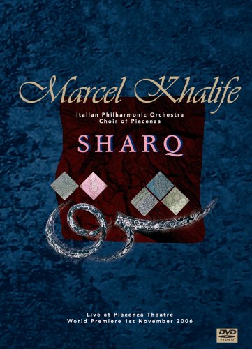 SHARQ [DVD]