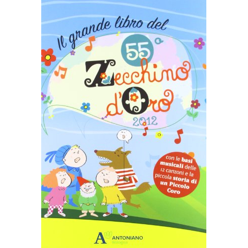 ZECCHINO D'ORO 55^ EDIZIONE 2CD+LIBRO