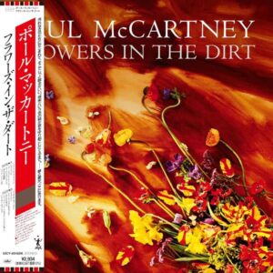 FLOWERS IN THE DI (SHM CD)