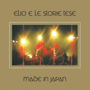 MADE IN JAPAN