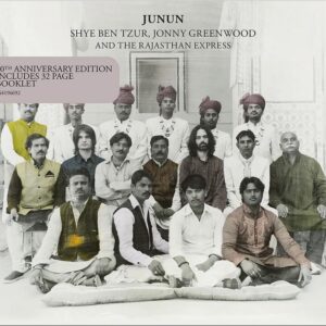 Junun