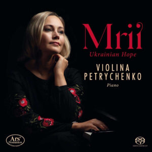 Mrii Ukrainian Hope - Works Für Piano Solo