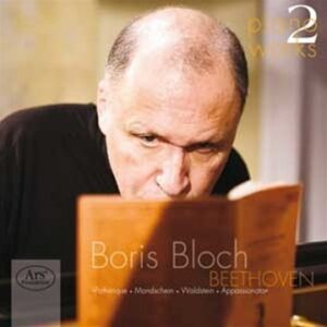 Ludwig Van Beethoven - Piano Sonatas / Variations Woo 80 / Fantasy Op. 77