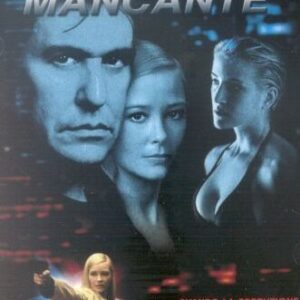 ANELLO MANCANTE (L')