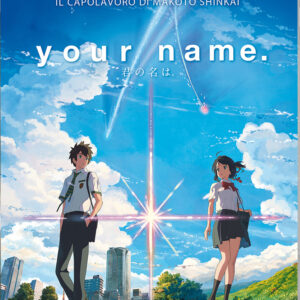 YOUR NAME.