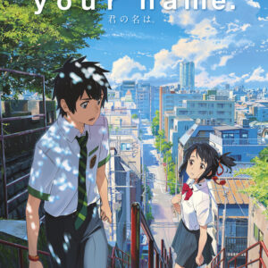 YOUR NAME.