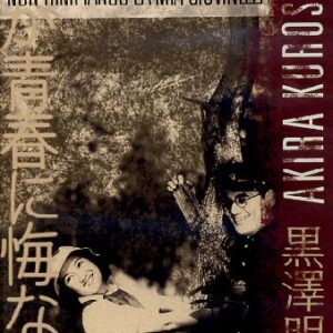 NON RIMPIANGO LA MIA GIOVINEZZA