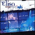 SOUNDTRACK LIVE '96/'06 CD+DVD