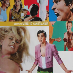 GIORNO IN CUI I PESCI USCIRONO DAL MARE (IL)