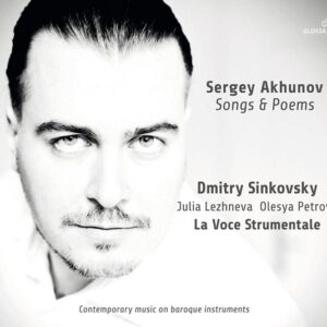 Sergey Akhunov: Songs & Poems