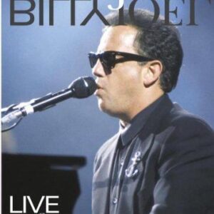 DVD / LIVE FROM LONG ISLAND