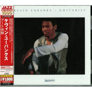 JAPAN 24BIT: GUITARIST