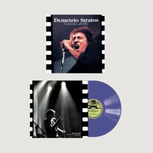 CONCERTO ALL'ELFO (180GR BLUE VINYL EDITION)