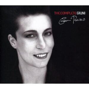 THE COMPLETE GIUNI