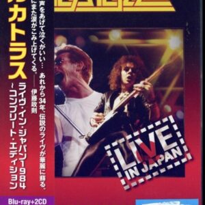 Live In Japan 1984-Complete Edition (Limited Edition)