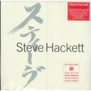 TOKYO TAPES - 3 LP COLORED WHITE VINYL LTD.ED.