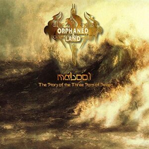 MABOOL - 10TH ANNIVERSARY EDT -