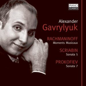 SONATA PER PIANOFORTE N.7 OP.83