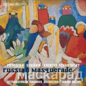 VISIONI FUGGITIVE OP.22 (ESTRATTI)