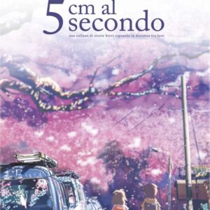 5 CM AL SECONDO (LIMITED EDITION DIGIPACK) (2 BLU-RAY+DVD+BOOKLET+CARDS+POSTER)