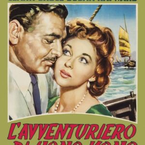 AVVENTURIERO DI HONG KONG (L')