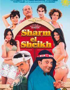 SHARM EL SHEIK