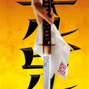 KILL BILL: GRUPO ERIK - KATANA (POSTER 61X91,50 CM)